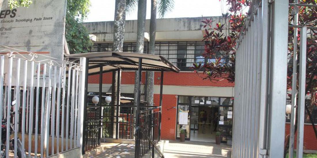 ETEC Philadelpho Gouvêa Netto - Trade School in São José do Rio Preto