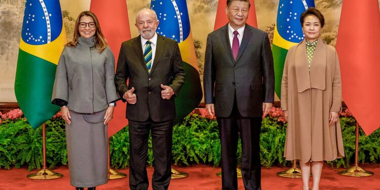 Créditos: Reprodução/Wikimedia Commons