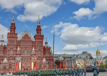 Rússia