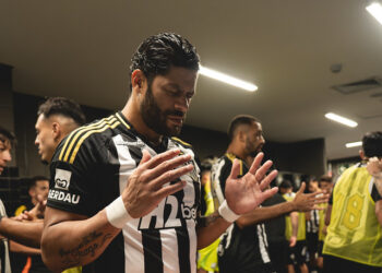 Créditos: Pedro Souza/Atlético Mineiro