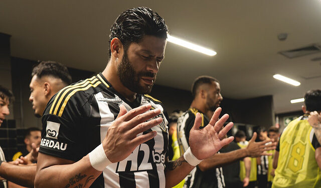 Créditos: Pedro Souza/Atlético Mineiro