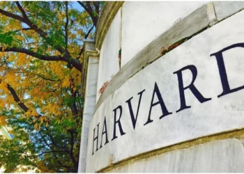 Créditos: Divulgação/Harvard