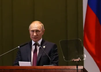 Rússia