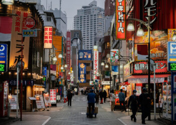Japão