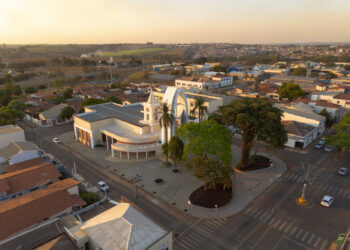 Créditos: Divulgação/Prefeitura Municipal de Artur Nogueira