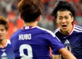 Créditos: Instagram/@japan_football__
